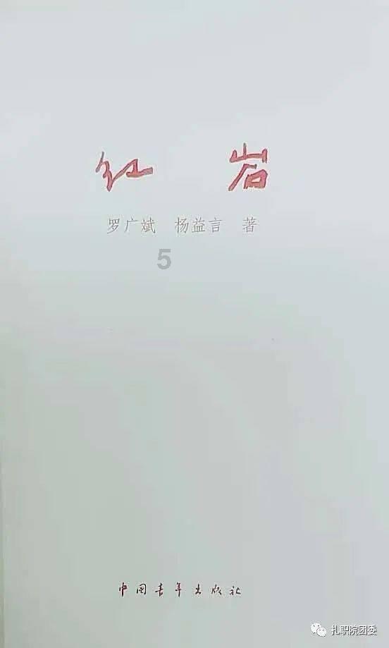 we+often+draw+pictures+in+the+art+club改为一般疑问句？游戏画面