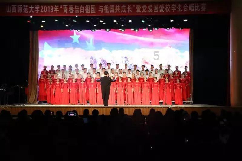 美丽小空姐